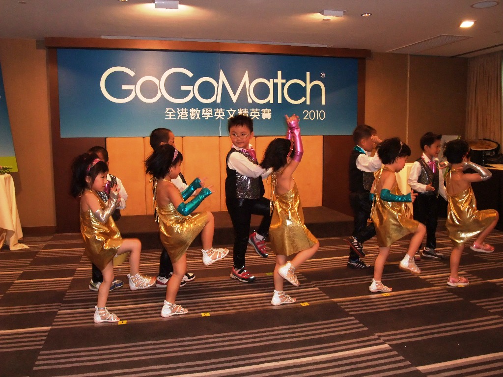 本会学童在GoGoMatch2010上表演