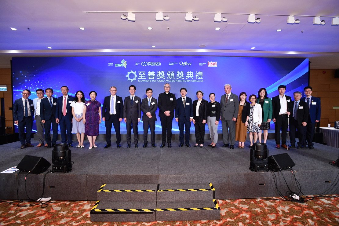 「協康會賽馬會吾讀吾識讀寫支援計劃」榮獲由香港社會服務聯會主辦首屆「至善獎」的 「卓越兒童及青少年服務奬」金獎圖片3