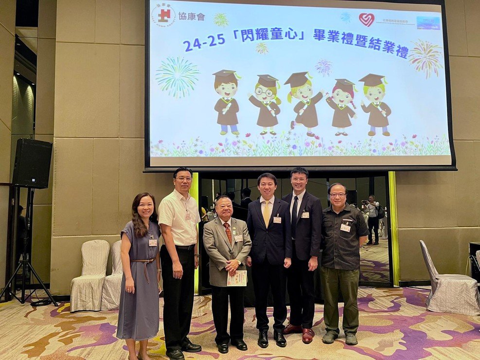 各區中心畢業典禮圓滿舉行圖片6