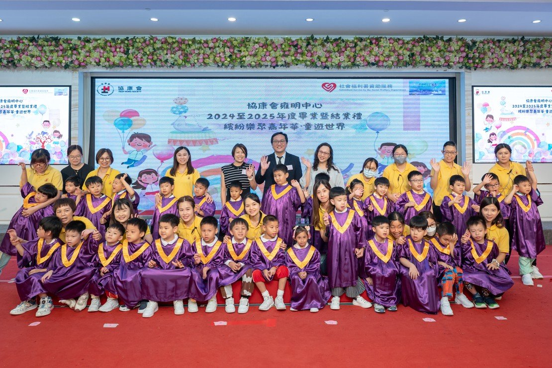 各區中心畢業典禮圓滿舉行圖片7