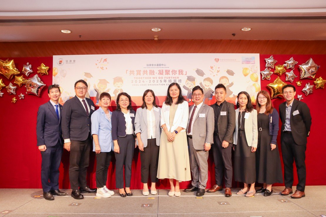 各區中心畢業典禮圓滿舉行圖片9