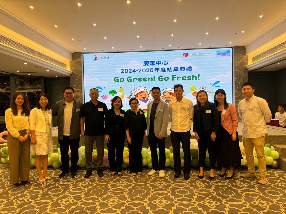 各區中心畢業典禮圓滿舉行圖片8