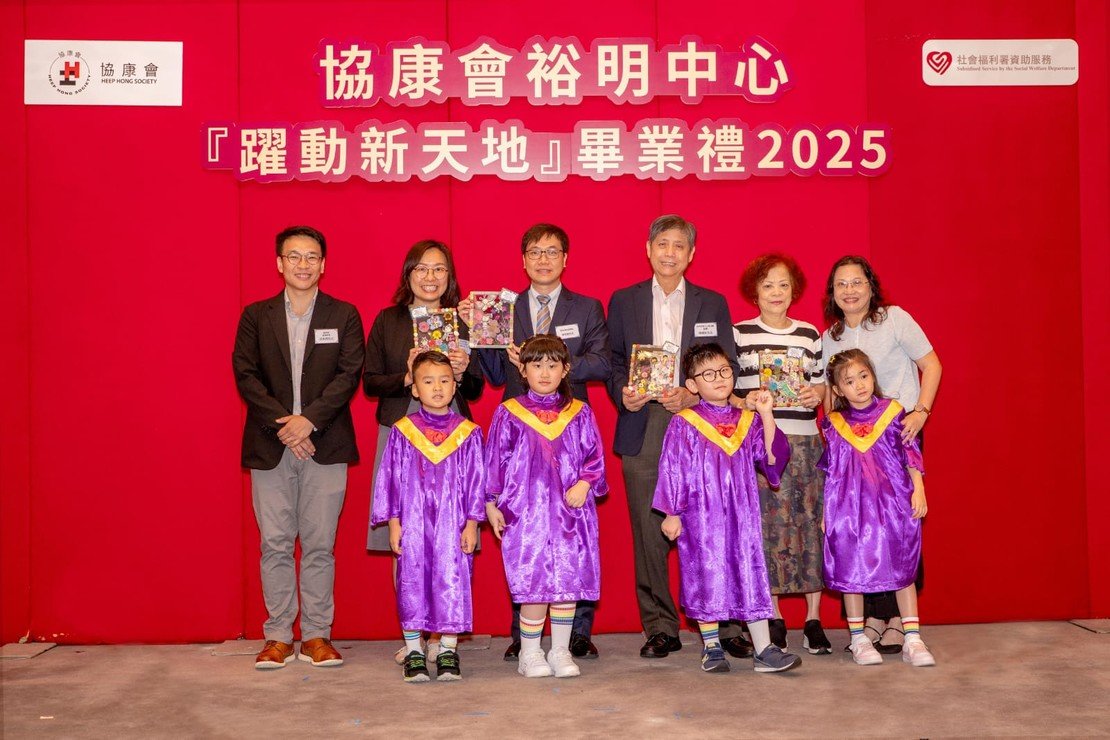 各區中心畢業典禮圓滿舉行圖片4