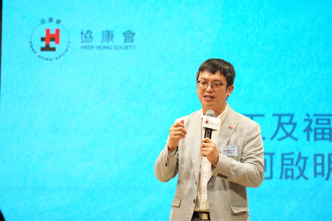 自閉症關注周2026 ——「守護不一樣的成長,看見不一樣的天賦」圖片2