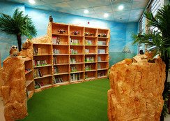 Parent-child Library