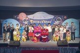 協康會六十周年其中一項大型慶祝活動「星際共融才藝Show」，昨日假九龍灣國際展貿中心圓滿舉行。