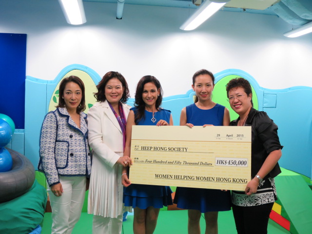 Women Helping Women Hong Kong sponsored Yau Lai Centre sensory integration room