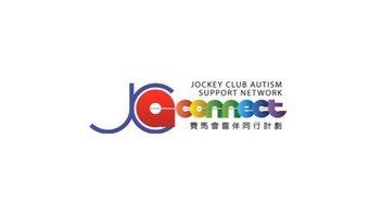 Jockey Club Autism Support Network Activities - Case Sharing