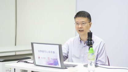 Heep Hong Parents' Association held sleep problem seminar for parents