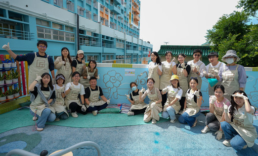 Tencent Charity Foundation sponsors the renovation of the exterior wall at ISC