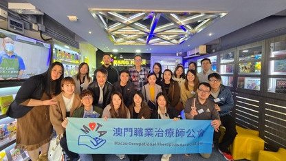 Visit of the Macau Occupational Therapists Association to our Support Centre for Persons with Autism